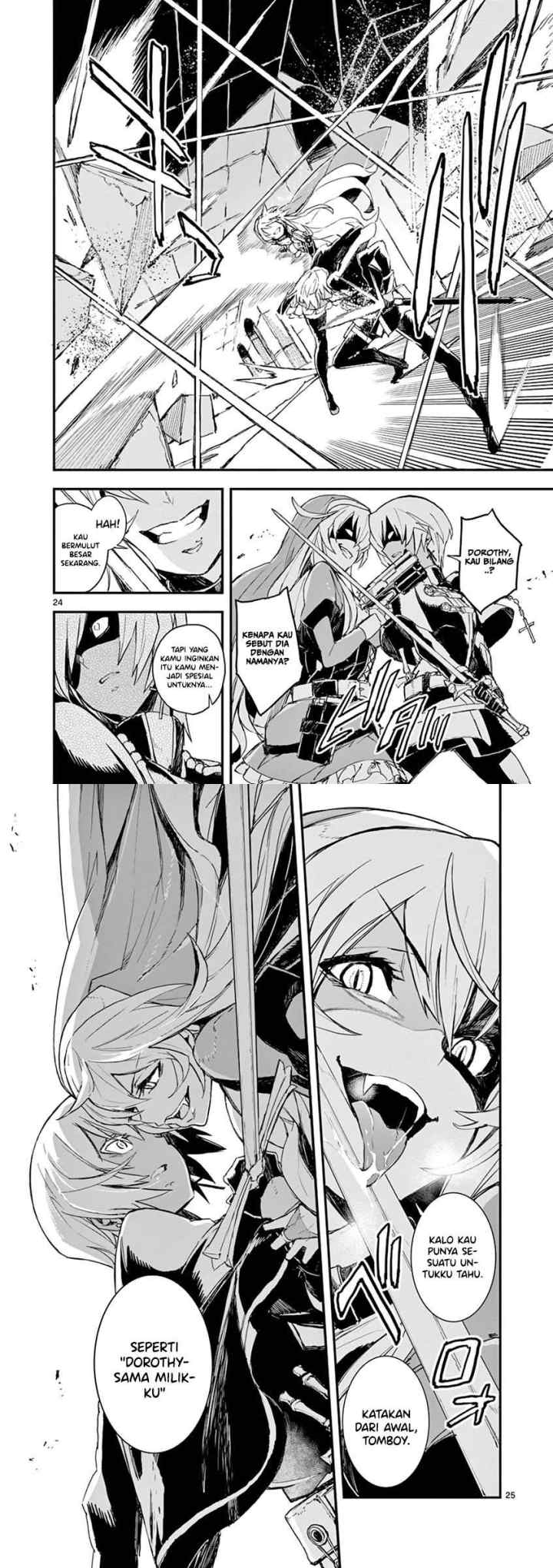 Gunbured x Sisters chapter 5 halaman 13