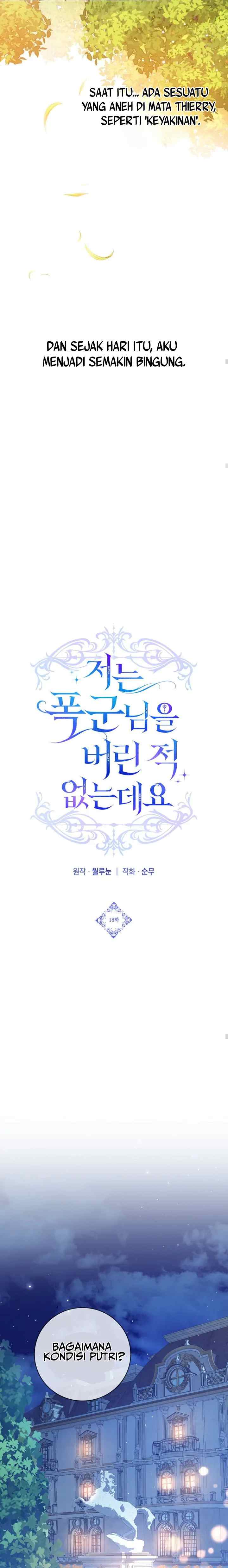 Oh, I Have Never Abandoned That Tyrant chapter 18 halaman 8