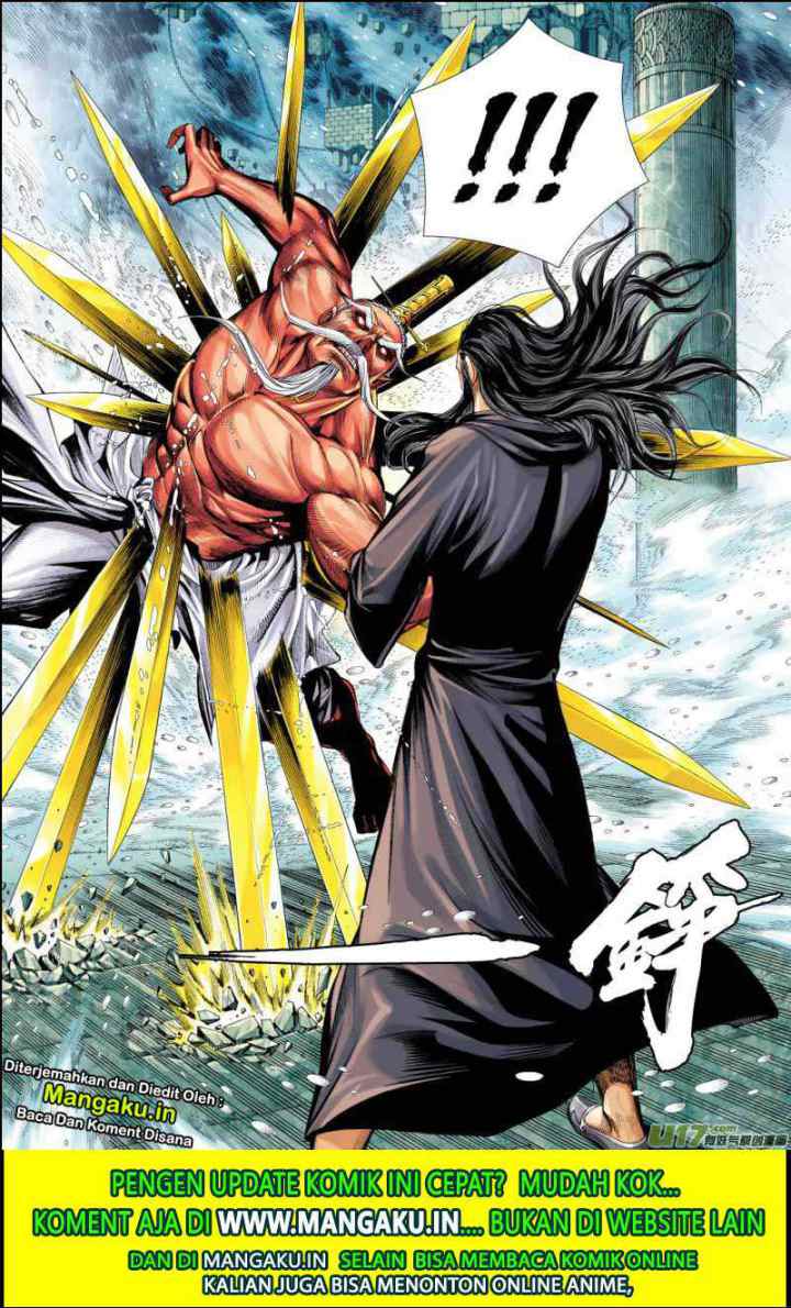 Journey to the West chapter 72.2 halaman 14