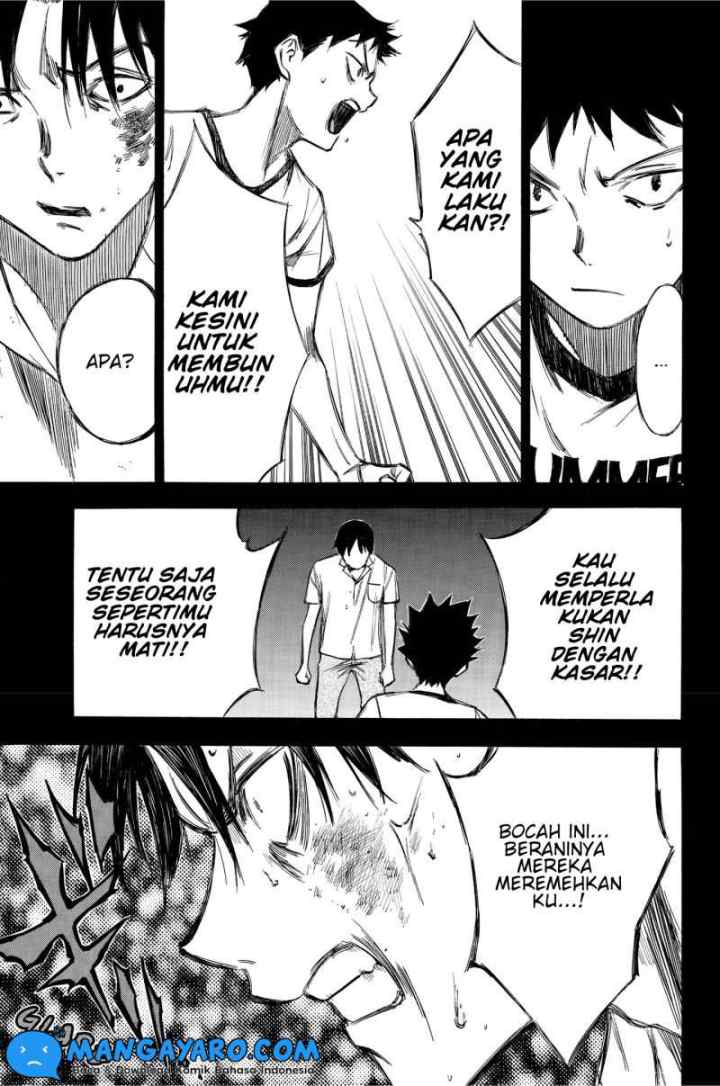 Hone Ga Kusaru Made chapter 80 halaman 8