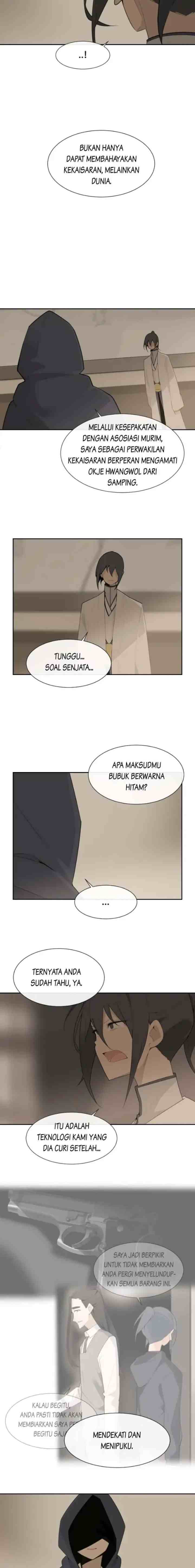 Devil Sword King chapter 188 halaman 7