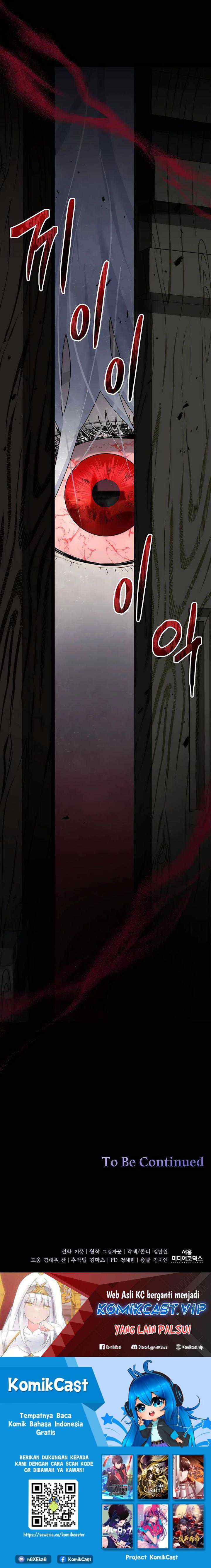 Holy Emperor's Grandson is a Necromancer chapter 1 halaman 18