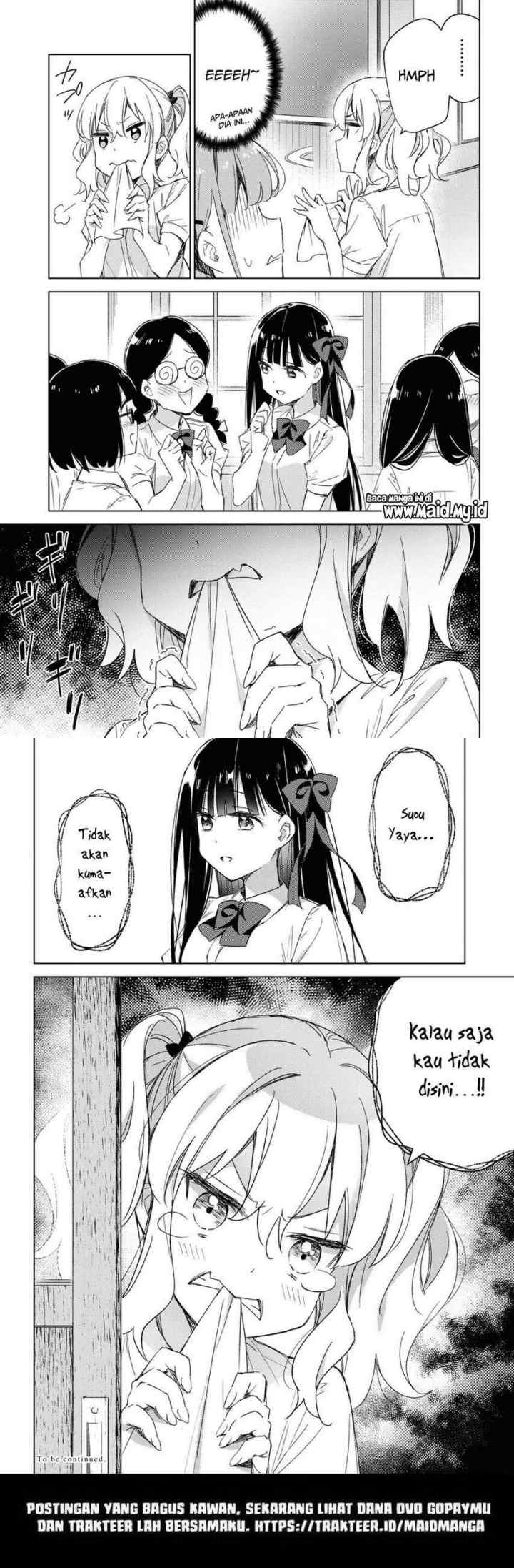 Please Spoil Me, Hinamori-san! chapter 11 halaman 11