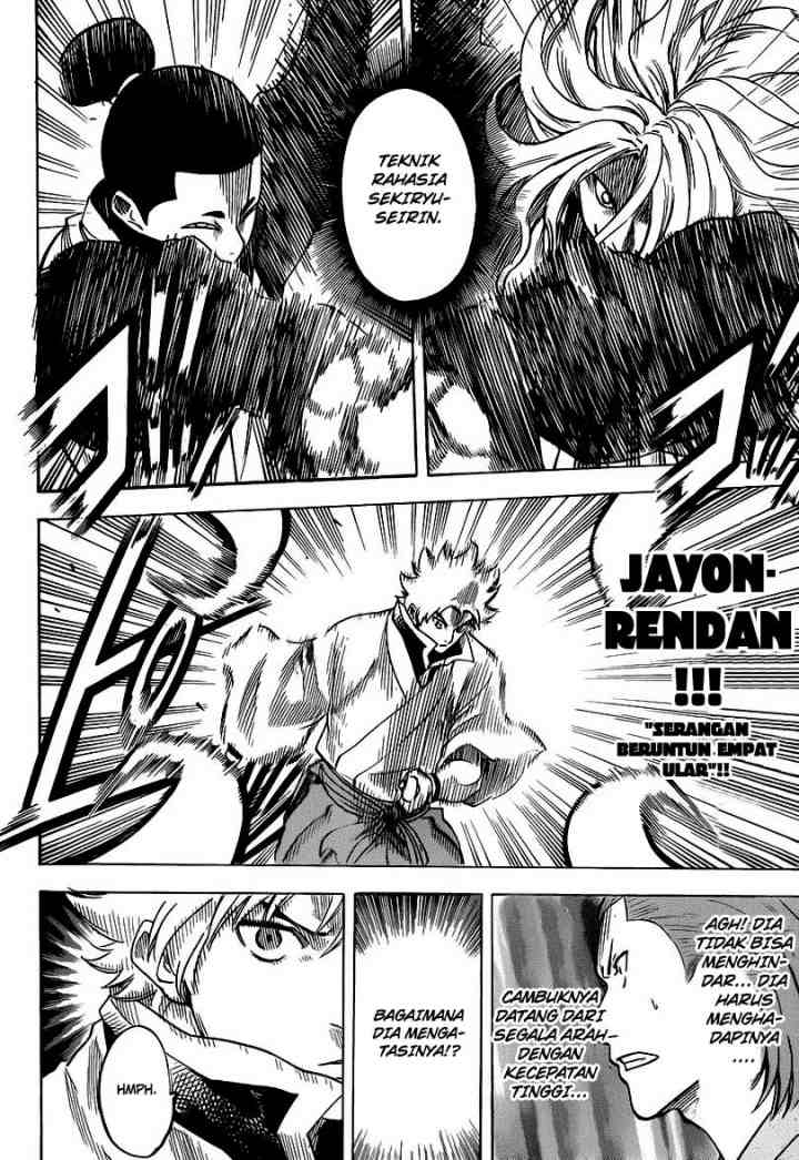Gamaran chapter 138 halaman 12