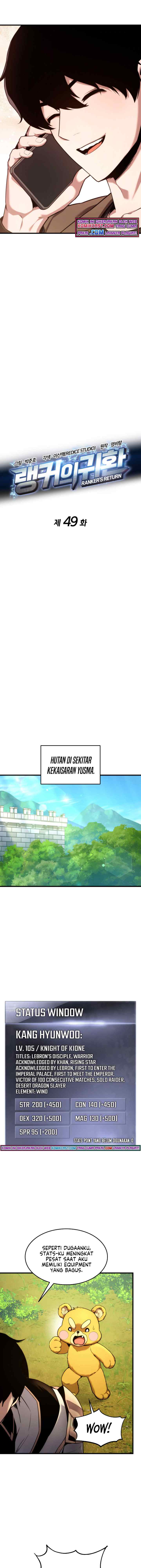 Ranker's Return (Remake) chapter 49 halaman 6