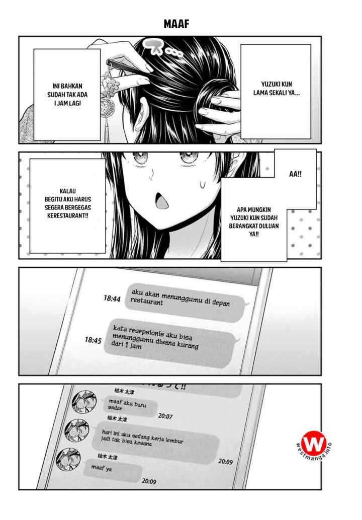 Fechippuru Bokura no Junsuina Koi chapter 14 halaman 7