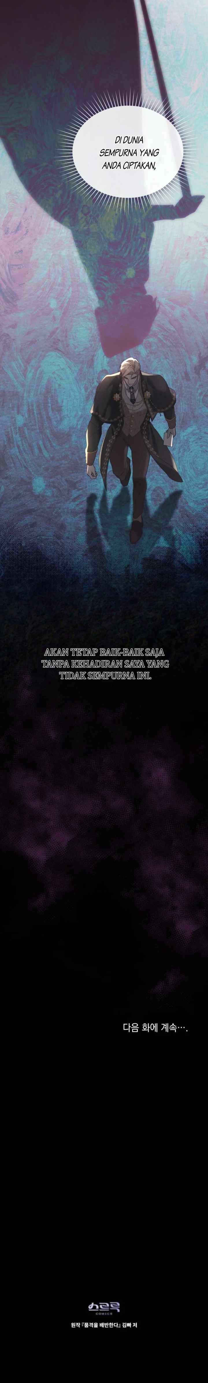 Betrayal of Dignity chapter 49 halaman 14