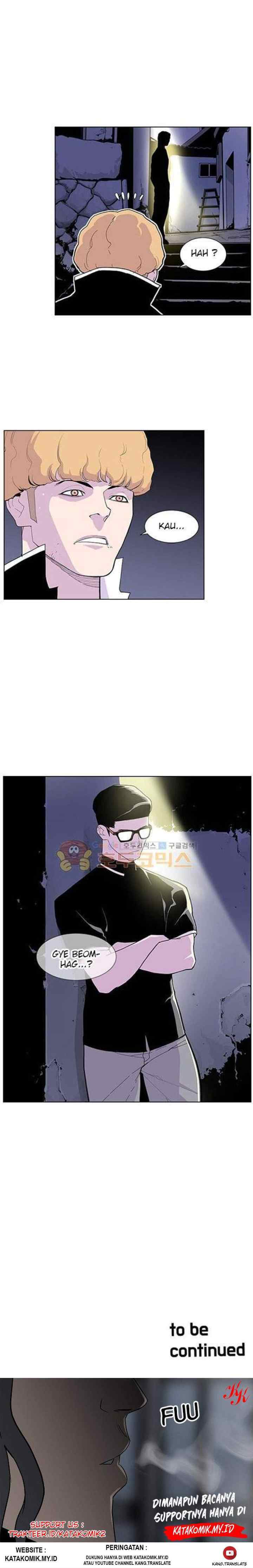 Gang of School chapter 43 halaman 11