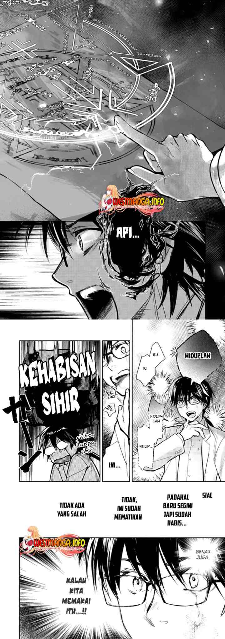 Maryoku Zero no Saikyou Majutsushi: Yahari Omaera no Majutsu Riron wa Machigatte Iru Nda ga? chapter 2.2 halaman 9