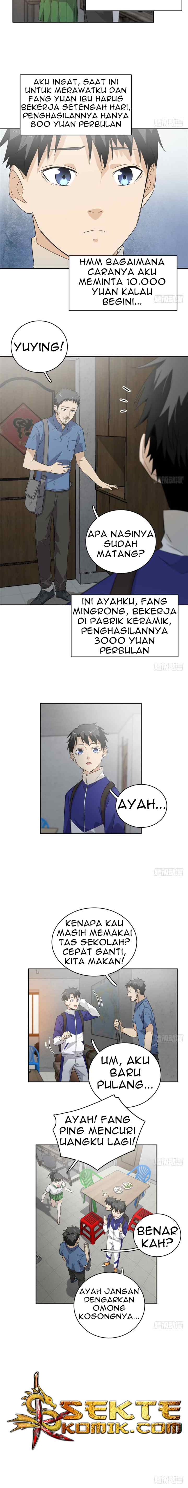 Global Gao Wu chapter 1 halaman 13