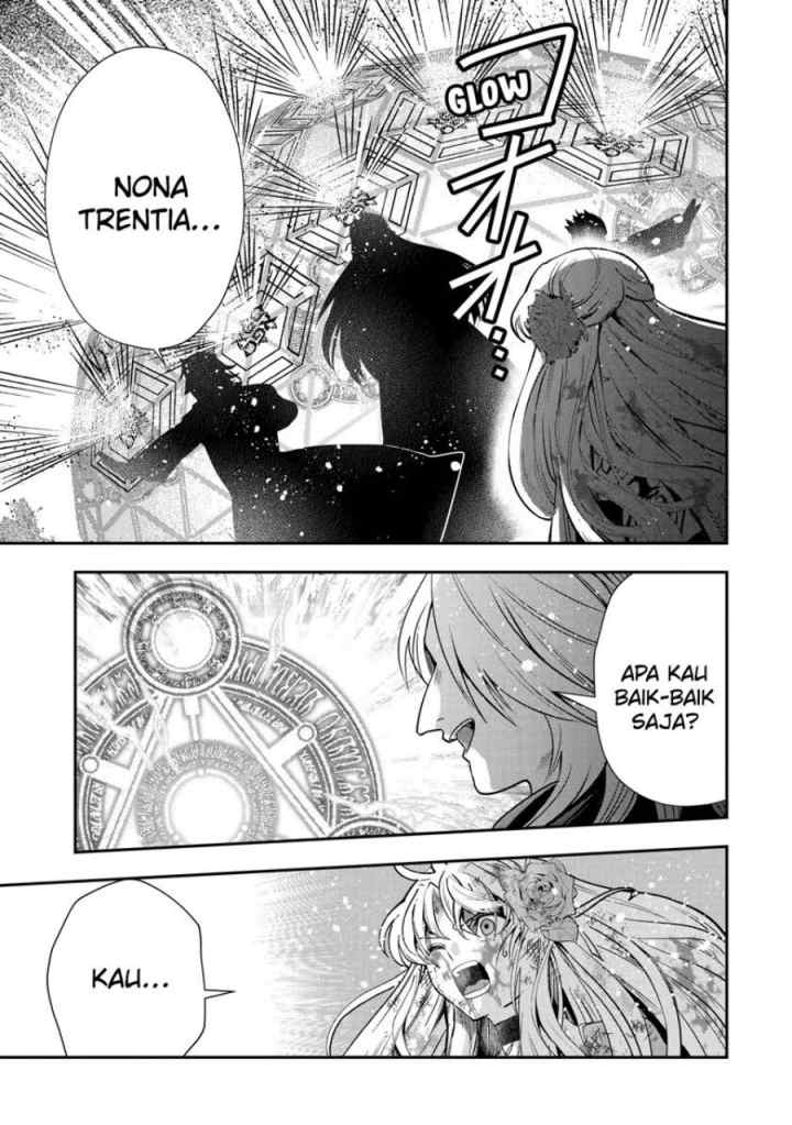 That Inferior Knight Actually Level 999 chapter 20.2 halaman 6