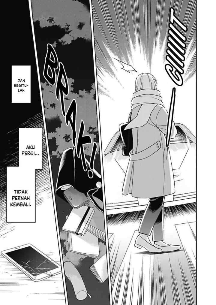 Akuyaku Reijou wa Oshi Miboujin chapter 1.1 halaman 18