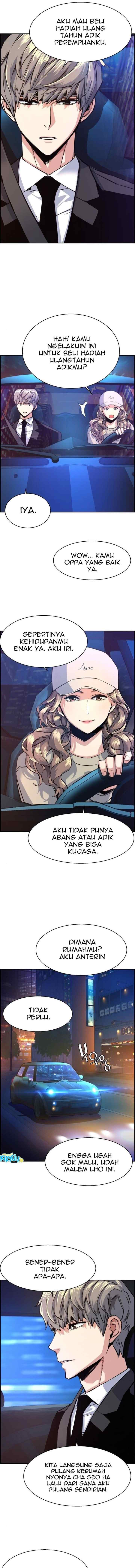 Mercenary Enrollment chapter 60 halaman 6