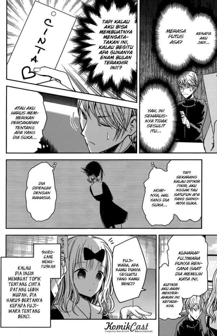 Kaguya-sama wa Kokurasetai: Tensai-tachi no Renai Zunousen chapter 18 halaman 11