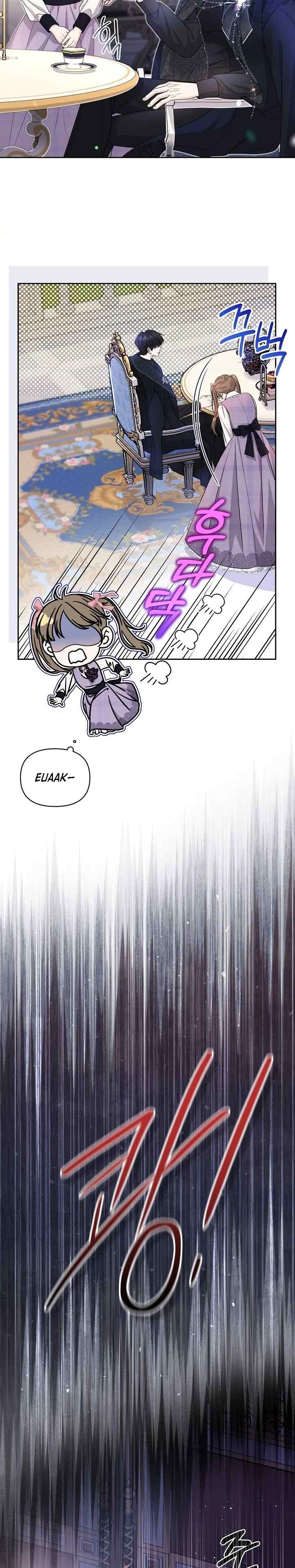 Grand Duke of the North chapter 20 halaman 6