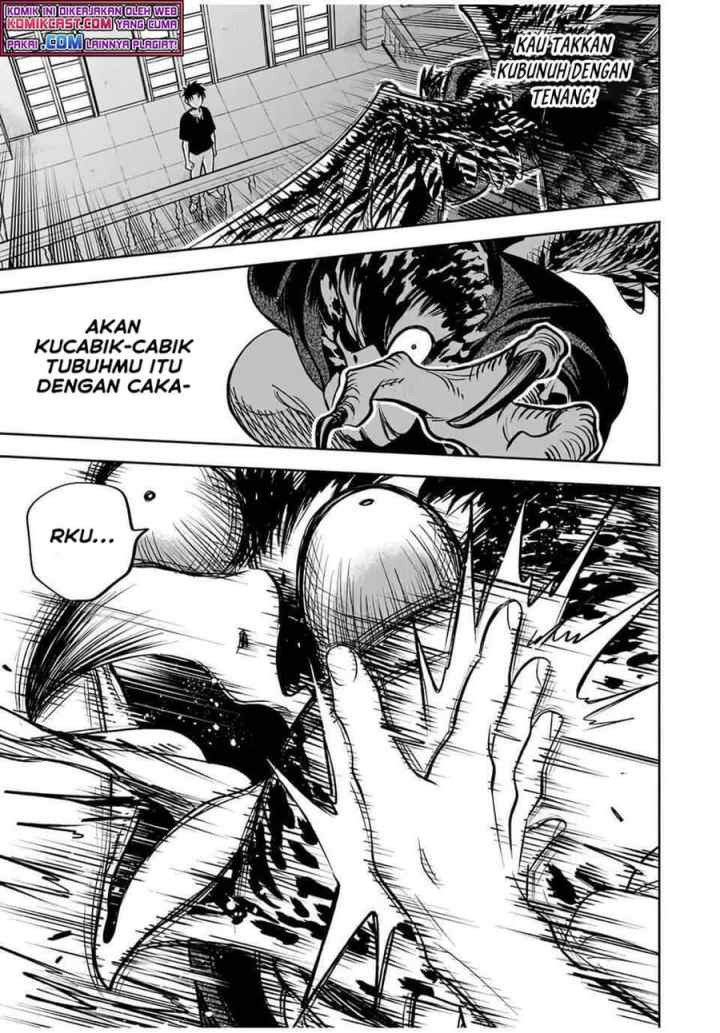 The Unfavorable Job chapter 24.2 halaman 5