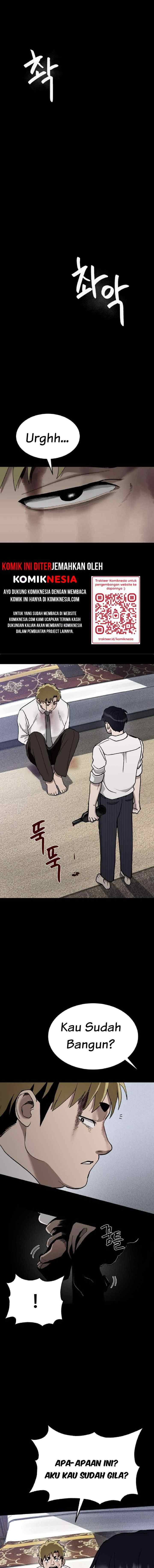 Fate Coin chapter 2 halaman 7