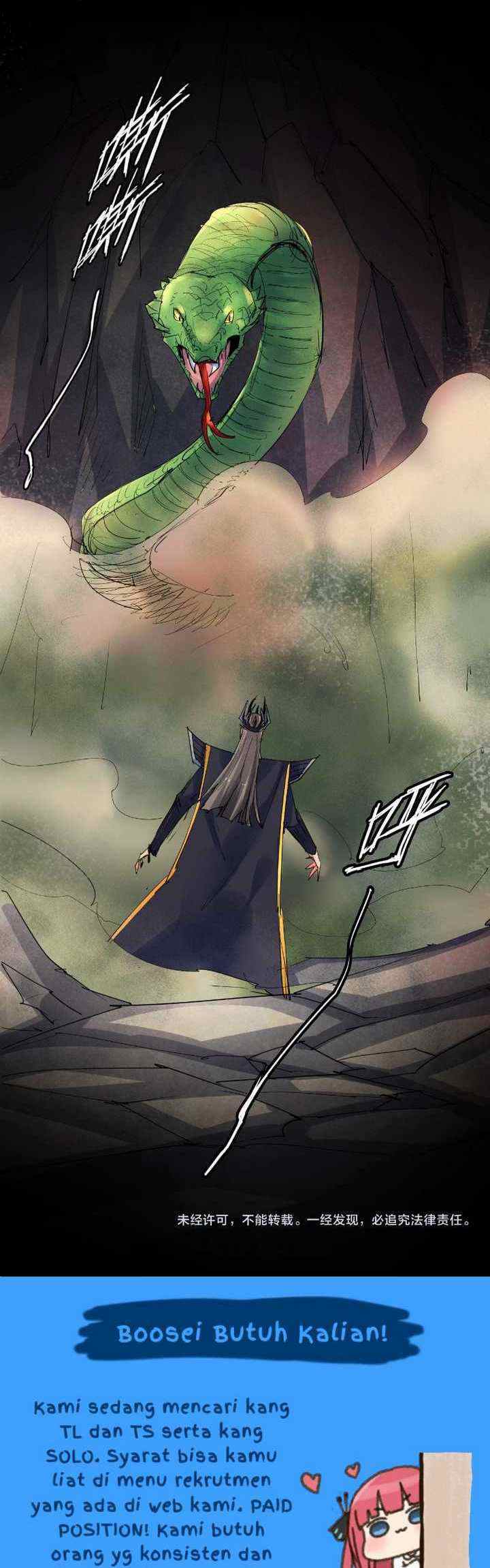 Villain Warrior chapter 17 halaman 18