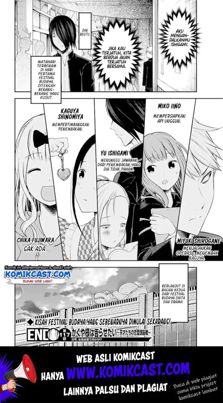 Kaguya-sama wa Kokurasetai: Tensai-tachi no Renai Zunousen chapter 127 halaman 19