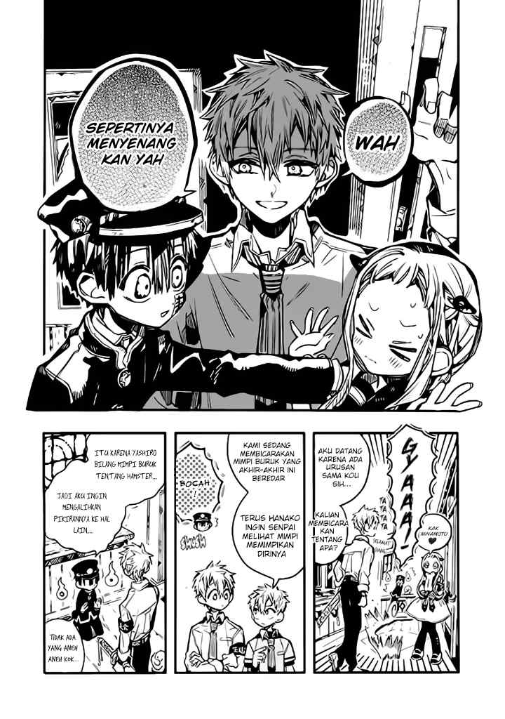 Houkago Shounen Hanako-kun chapter 16 halaman 10