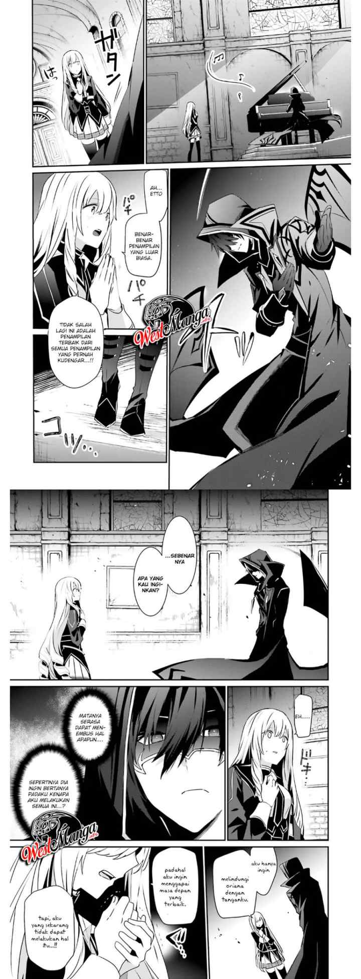 The Eminence in Shadow chapter 23 halaman 4