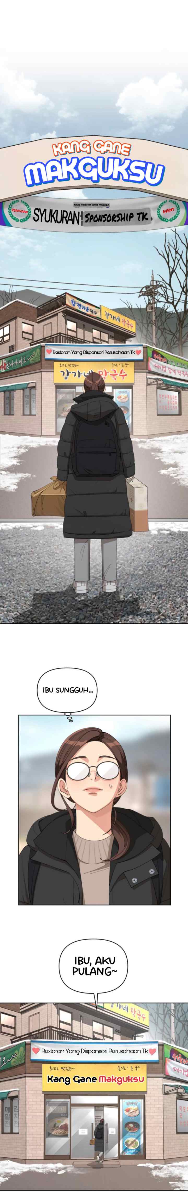 Lee Seop's Love chapter 34 halaman 5
