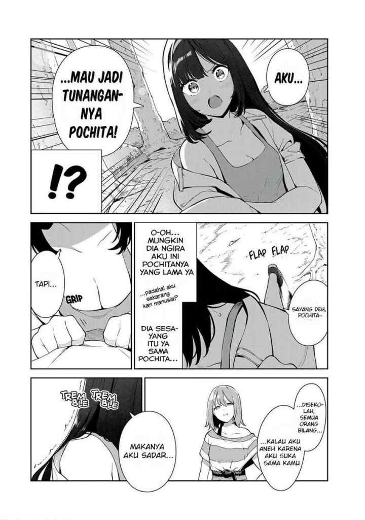 Inu ni Nattara Suki na Hito ni Hirowareta chapter 35 halaman 12