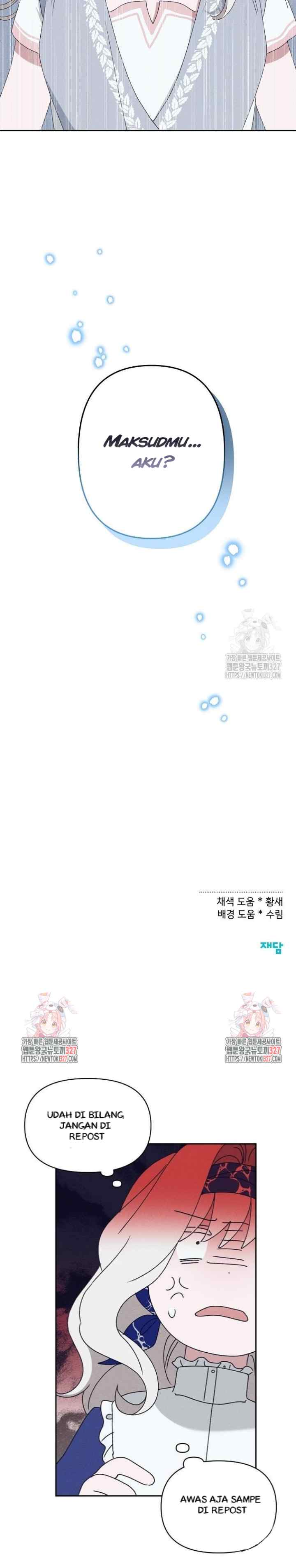 Foam of the Waves chapter 26 halaman 16