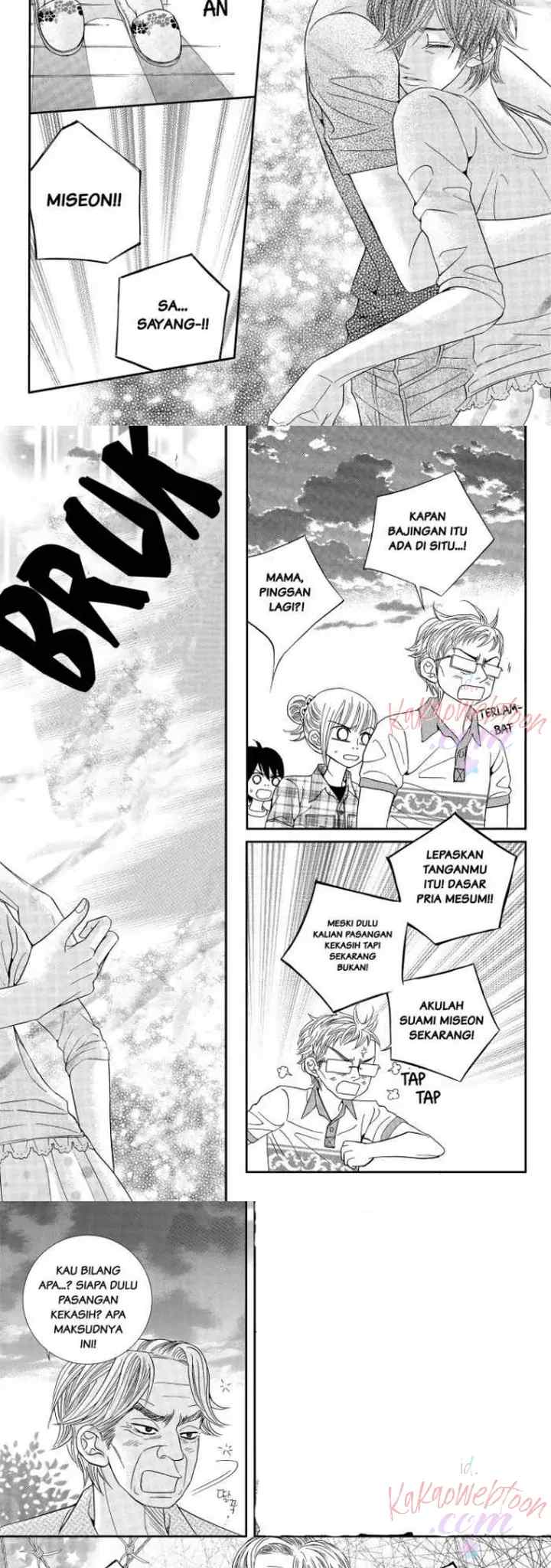 I Pick Dahong chapter 14 halaman 13