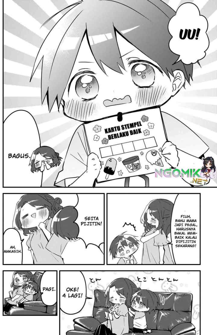 Kubo-san wa Boku (Mobu) wo Yurusanai chapter 77 halaman 5