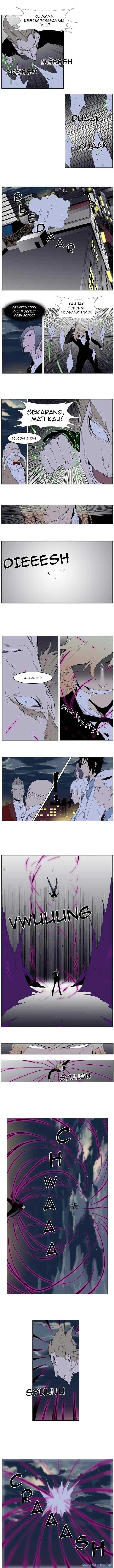 Noblesse chapter 257 halaman 4