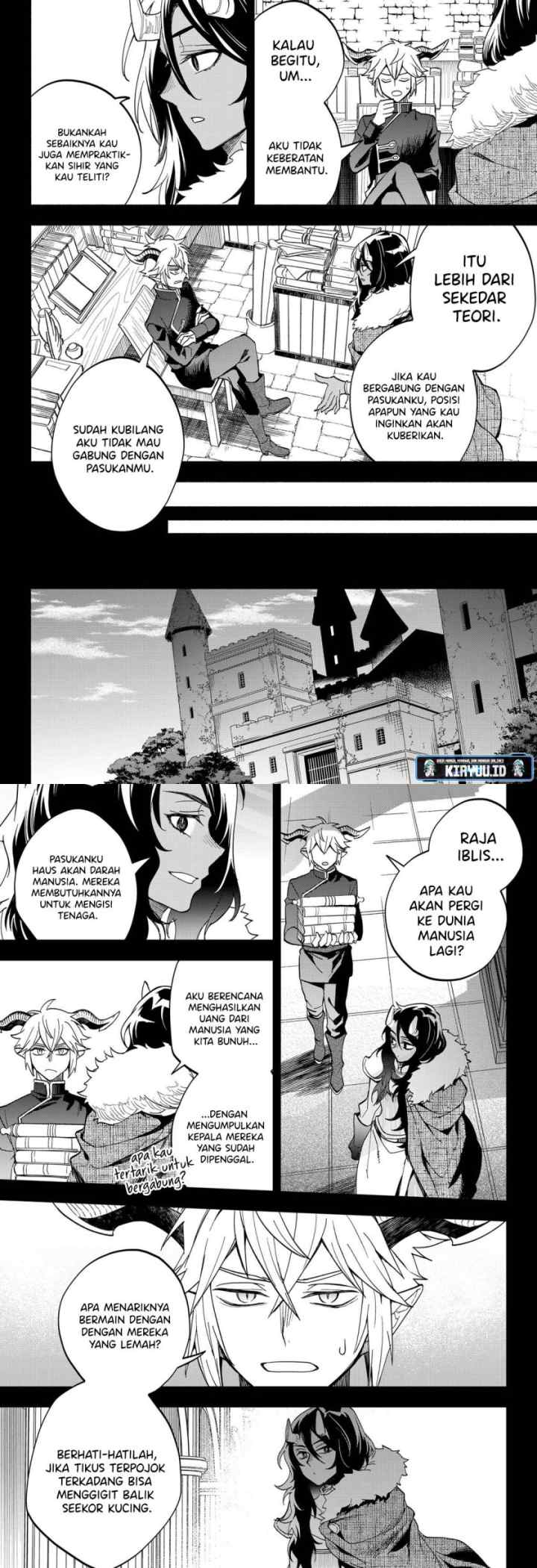 Maou-sama Exchange!! chapter 21 halaman 6