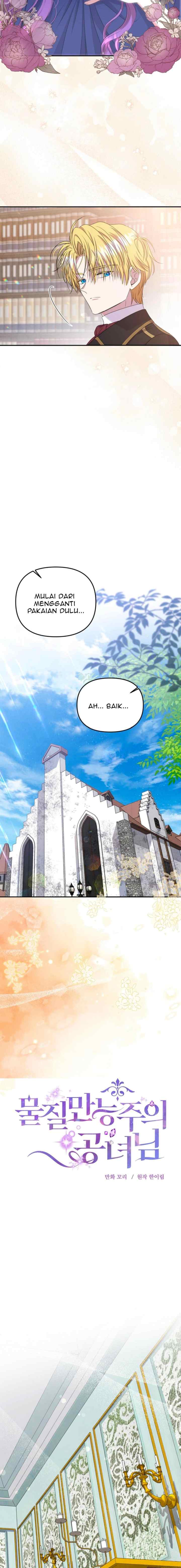 Princess of Materialism chapter 82 halaman 7