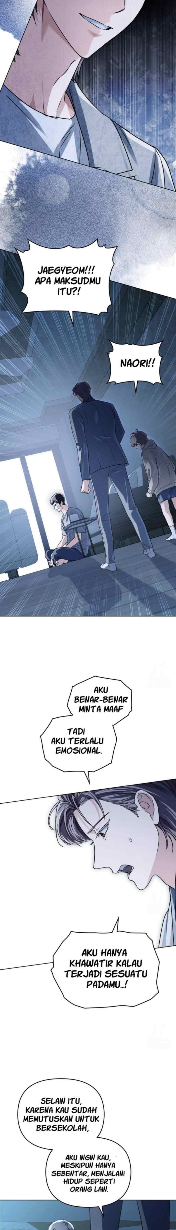 Honbul chapter 14 halaman 11