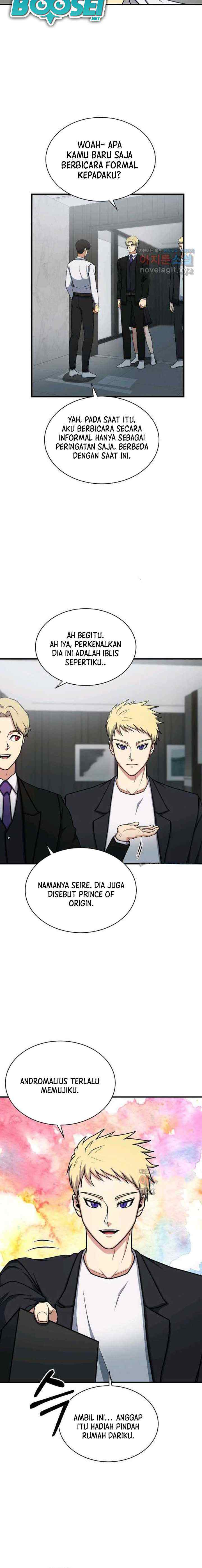 Dungeon House chapter 62 halaman 15
