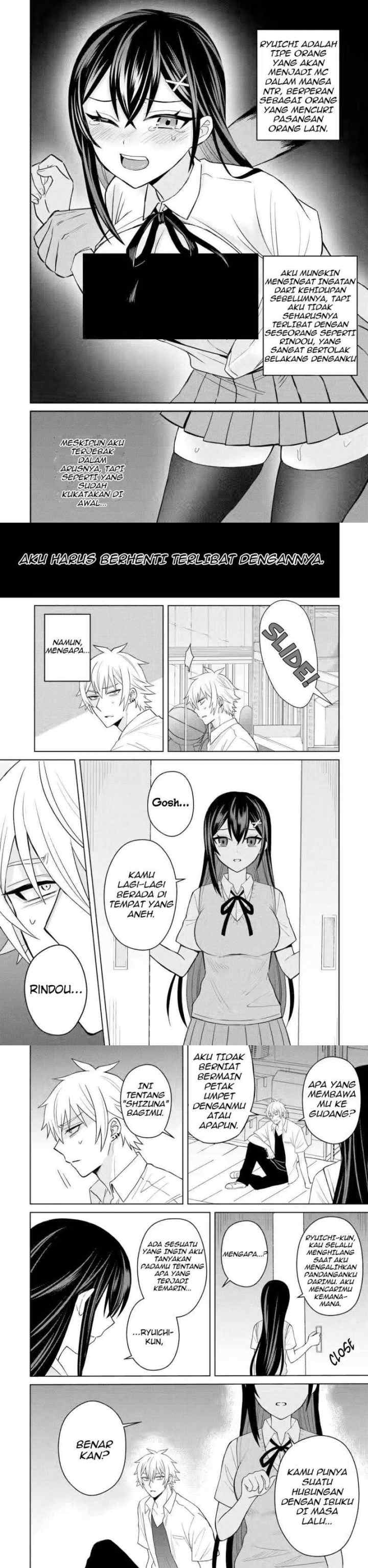 Netorare Manga no Kuzu Otoko ni Tensei Shita Hazu ga Heroine ga Yottekuru Ken chapter 5 halaman 11