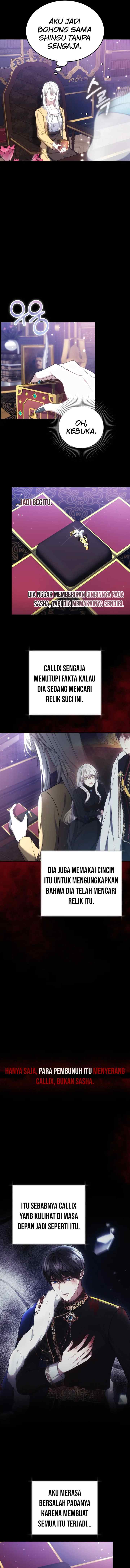 The Male Lead's Nephew Like Me So Much chapter 51 halaman 12