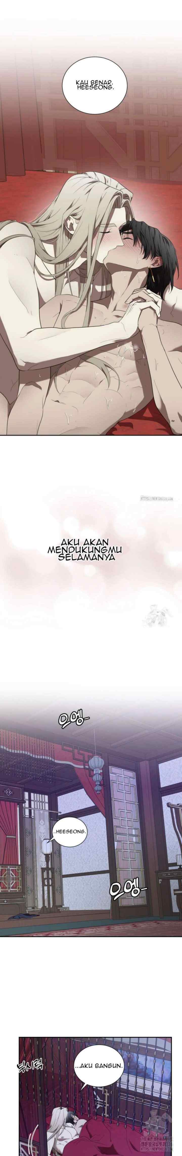 Vivarium chapter 53 halaman 14