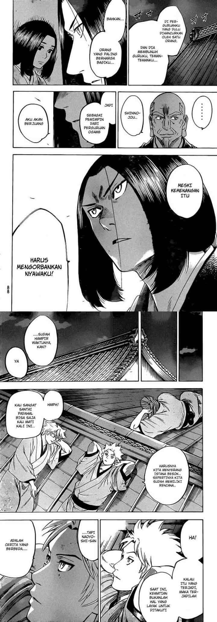 Gamaran chapter 154 halaman 7