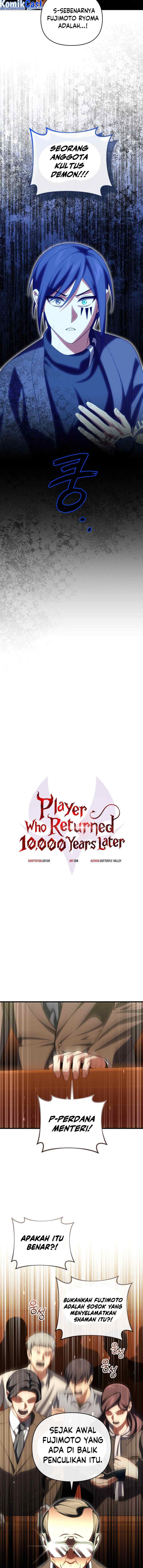 Player Who Returned 10,000 Years Later chapter 85 halaman 7