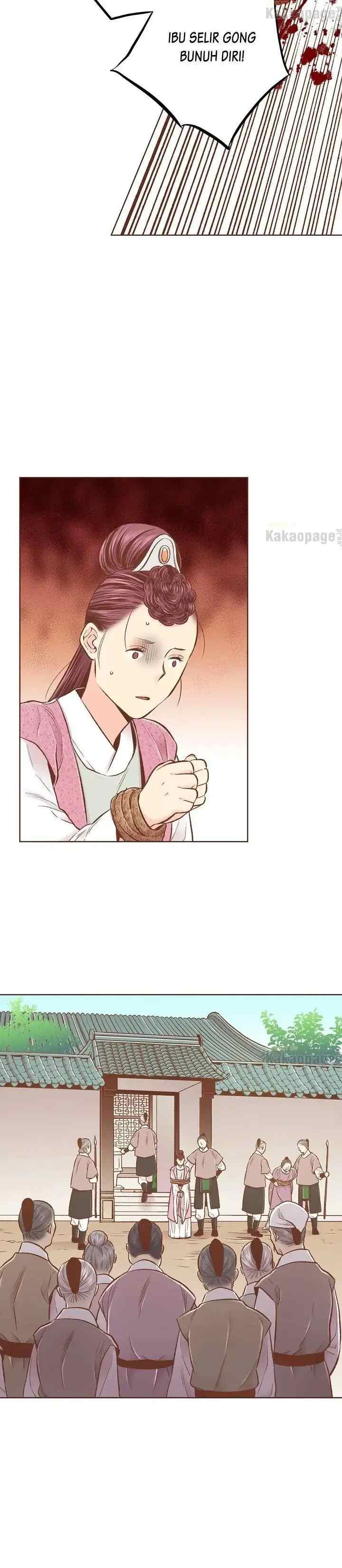 Snow Blossom chapter 245 halaman 14
