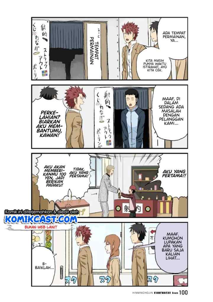 Hinmin Choujin Kanenashi-kun chapter 34 halaman 8