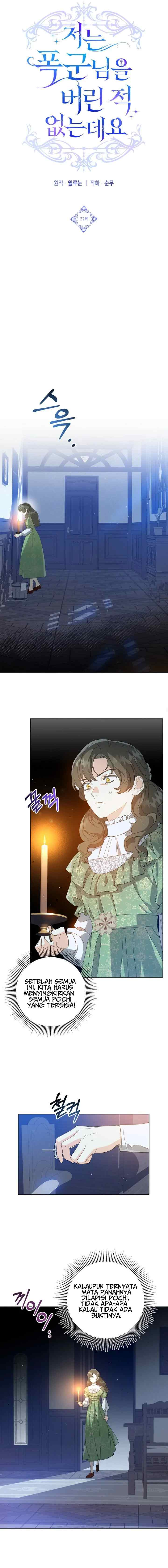 Oh, I Have Never Abandoned That Tyrant chapter 22 halaman 12