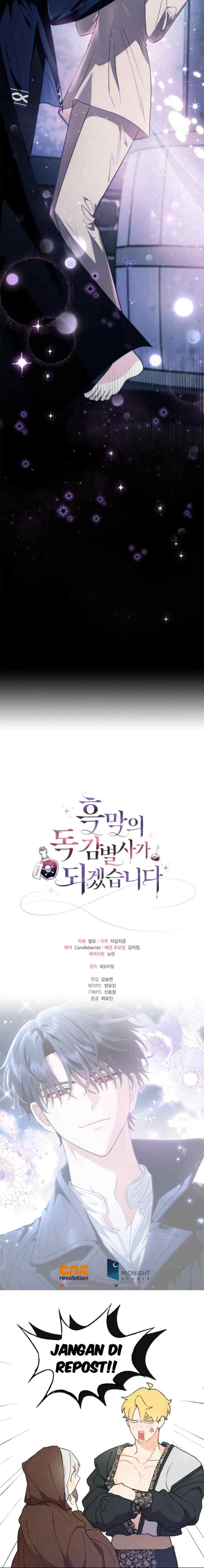I Will Become the Villain's Poison Taster chapter 2 halaman 18