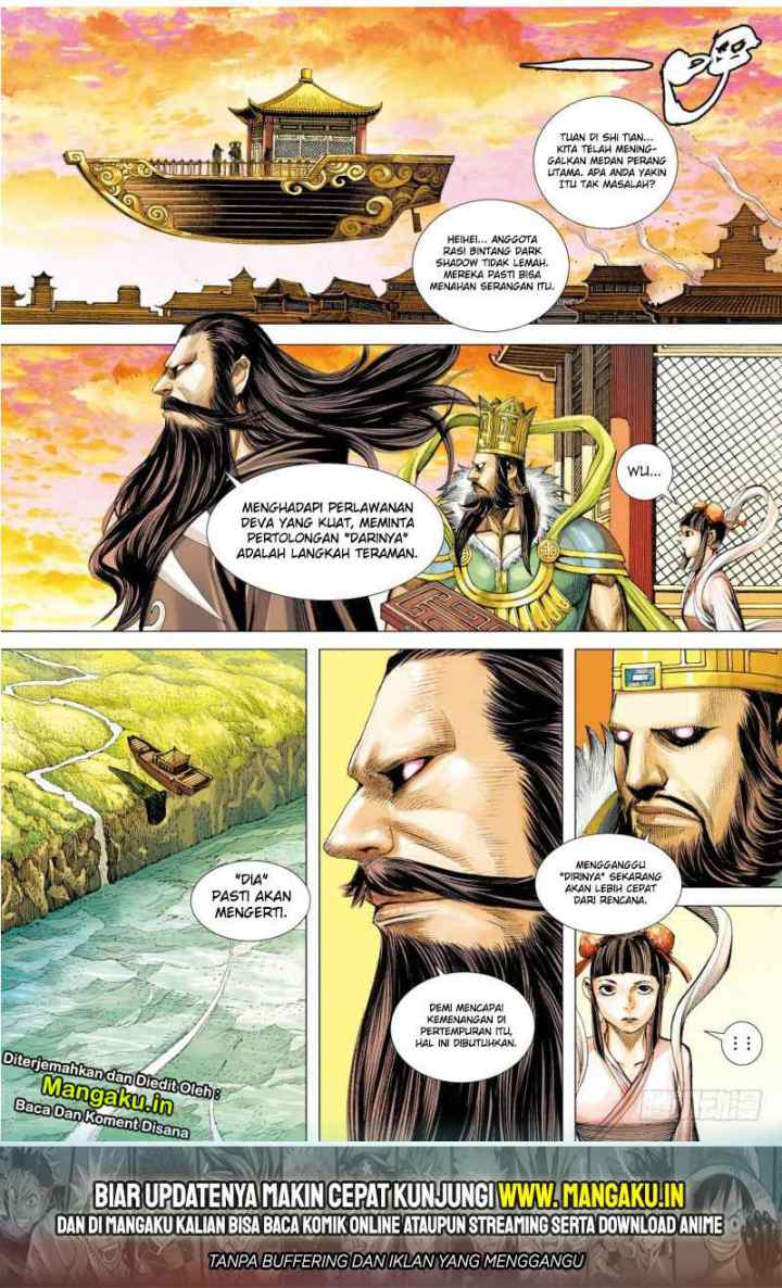 Journey to the West chapter 83.2 halaman 17