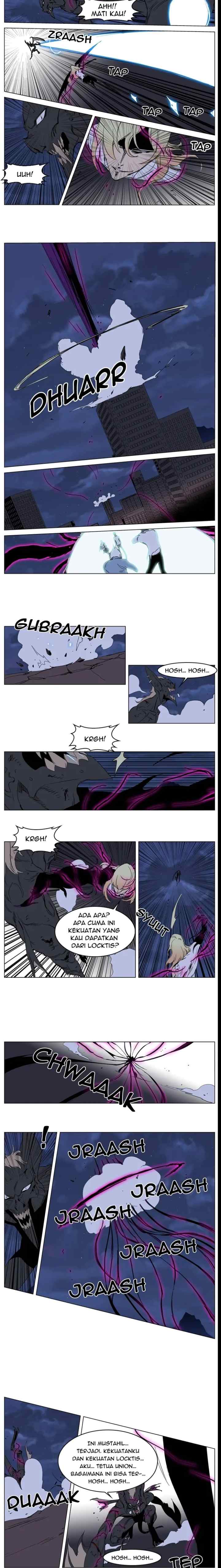 Noblesse chapter 233 halaman 4