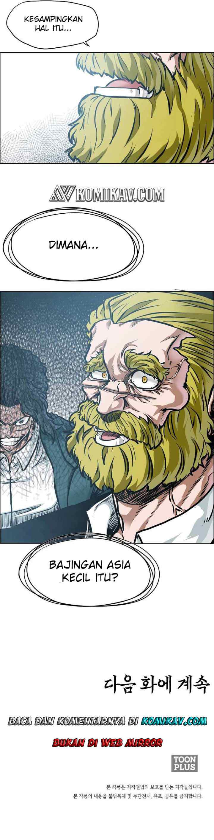Boss in School chapter 207 halaman 12