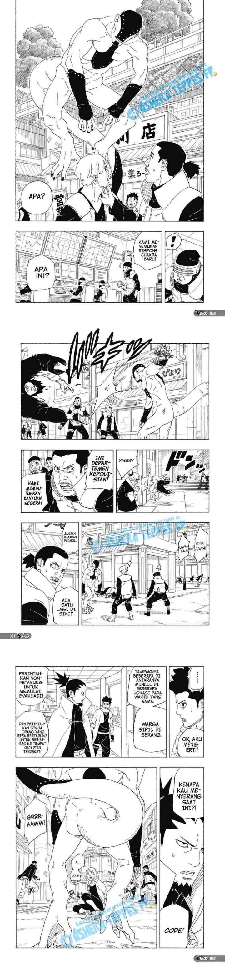 Boruto: Two Blue Vortex chapter 1 halaman 12