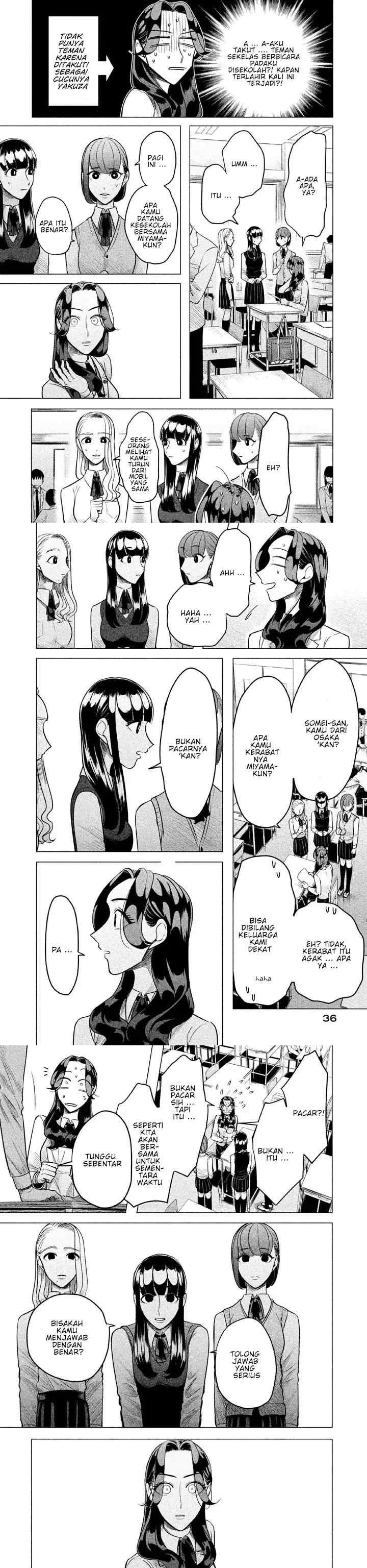 Raise wa Tanin ga Ii chapter 1 halaman 11