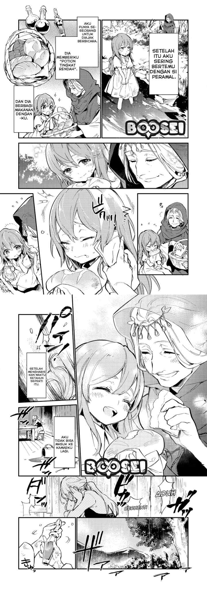 Saijaku Tamer wa Gomi Hiroi no Tabi wo Hajimemashita chapter 1 halaman 9
